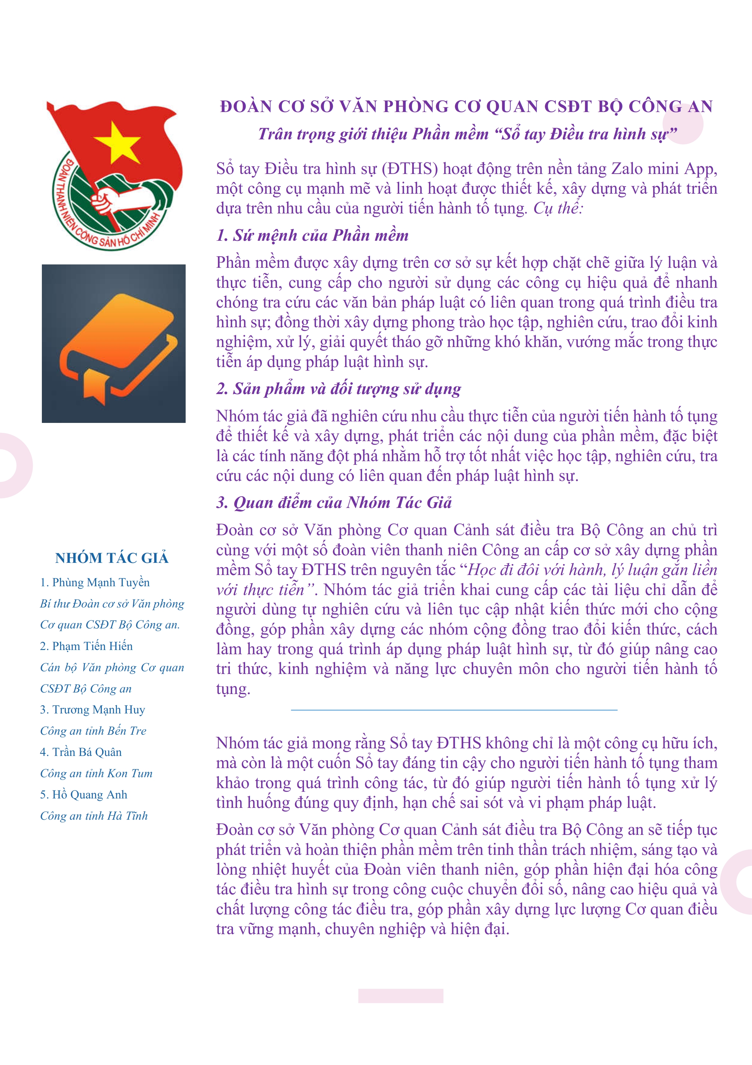 Lời giới thiệu_001-1